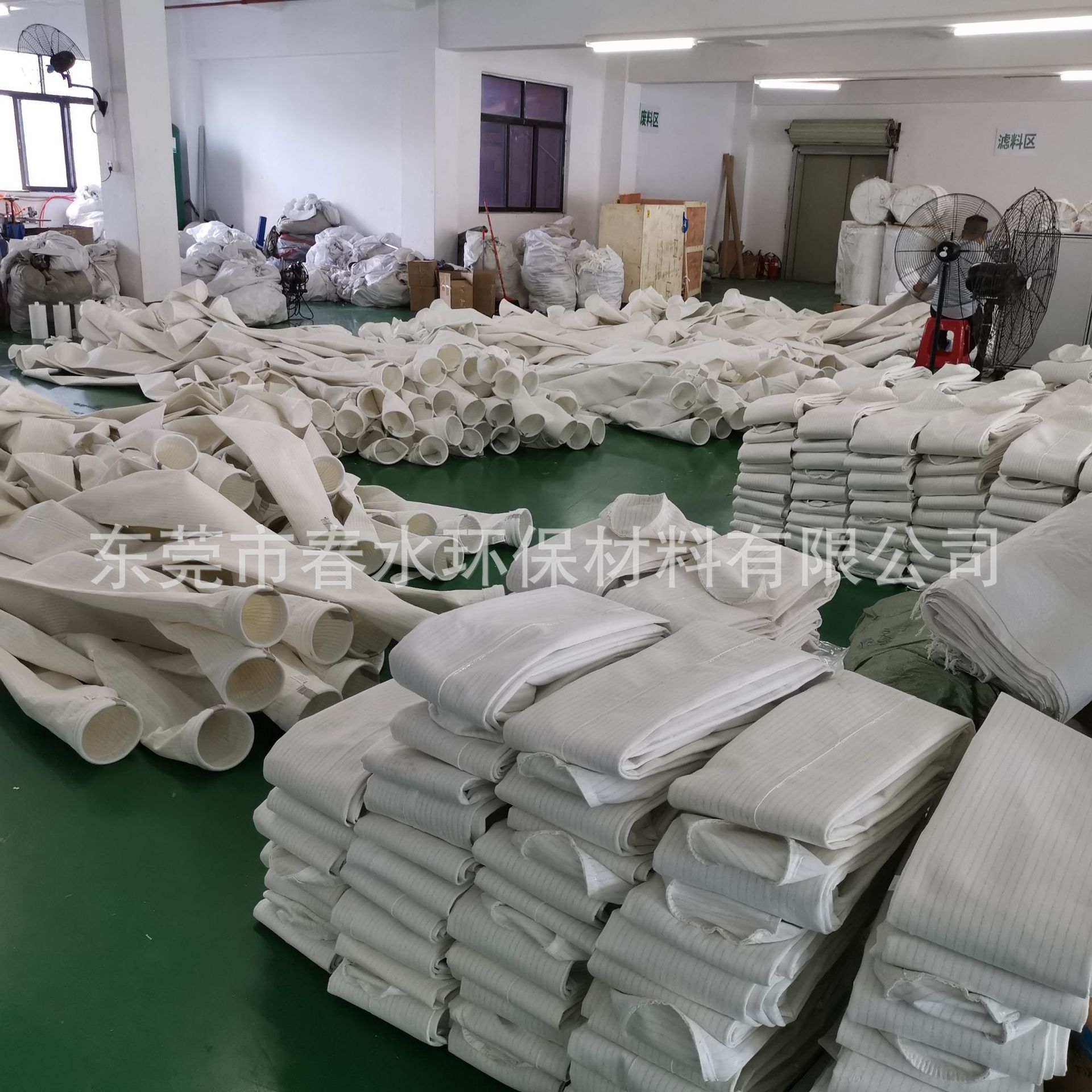 东莞除尘设备厂生产袋式除尘器高温过滤布袋 滤袋 玻纤毡料过滤袋