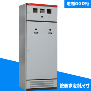 GGD�o������a������늙��͉��M����������2200*800*600�����a��