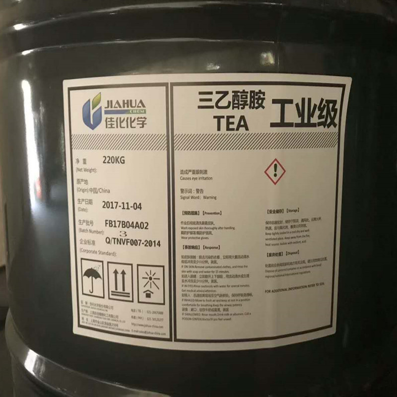 三乙醇胺 佳化 工业级 85%三乙醇胺  一手货源量大从优