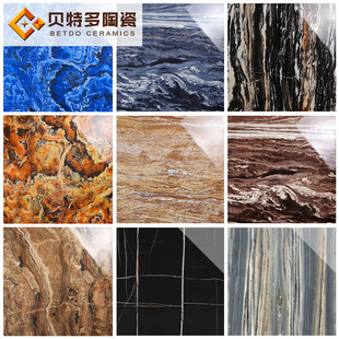 ��ɫ�شu�ɴu800*800 �͏dչ�d�ڽ�ɳ����u�߹���ȾWȫ���Եشu