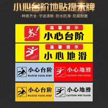 �x�����w�ӹ�С��̨�A���N��ʾ�Ƶػ���־��ˮ��ĥ��ܰ���R��