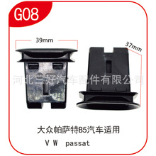 �m�ô󱊸ߠ���6�����v���������~�v��܇�������ο��Ӻ�������G08