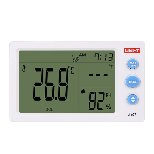 Ulide digital temperature and humidity meter A10T/A12T/A13T home desktop desktop indoor electronic thermometer