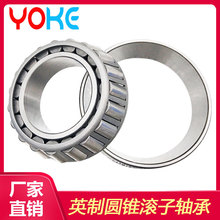 LM501349/LM501314  LM12749/LM12711 Բ׶���� Ӣ�ƷǱ� ���