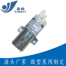 370΢��ˮ�� 12vˮ�Ã�ˮ����Ĥ�� �͸ߜ�ֱ������ˮ�ÿ��{��ˮ��