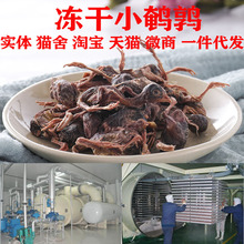 �������؈��С�g�� ʳƷ������ʳС�g��500g�b һ�����l����ă�