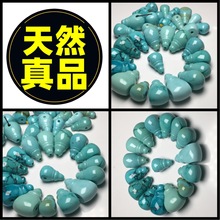 批发高瓷原矿无优化绿松石瓷釉级湖北松高瓷无坑裂 一体佛头 三通