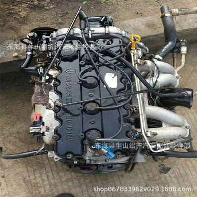 Traka 2.5 Diesel Engine Traka 4D56 Engine Electronic Fuel Injection Engine