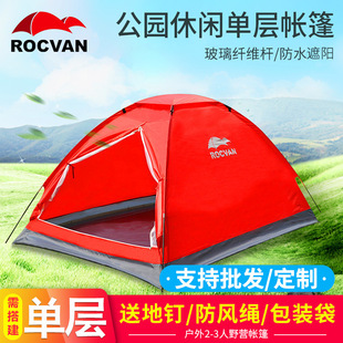 �p�ˑ��⺆��ɳ������ ͽ������Ұ�I�^ҹ��Ļ�Ό��הy�����
