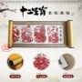 蔚县出国十二商务金钗
