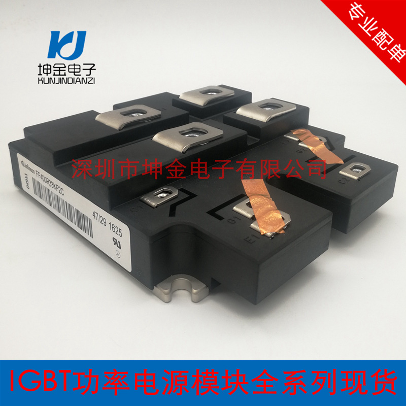 公司现货 FZ200R65KF1 FZ200R65KF2C 原厂原装  IGBT模块