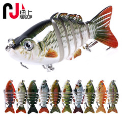 New Classic Lure Multi-jointed Fish Immitation Bait 8cm-13g Sea Fishing Hard Fish Bait Simulation Fake Lure Fishing Attractant