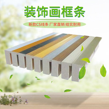 �F�����s�I�I����CS��l�l����򾀗l�������V���