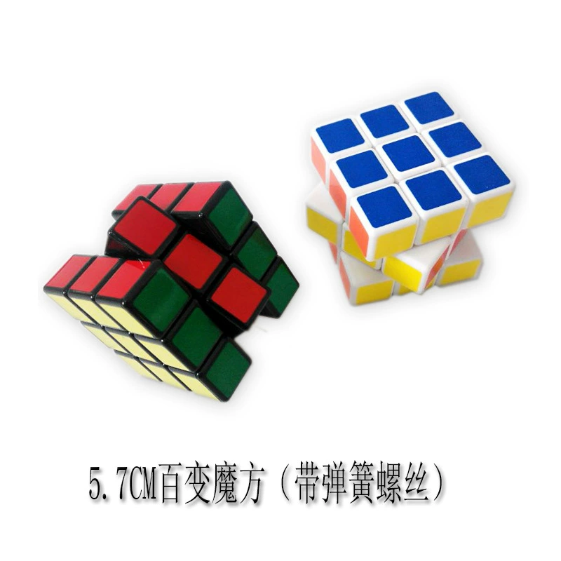 Прямые продажи детского интеллекта и соревнования мозга Кубик Рубика трех порядков Развивающие игрушки для мышления