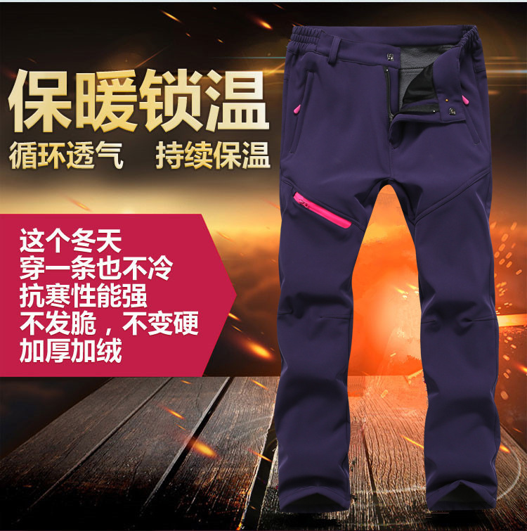 Men's and Women's Autumn and Winter Soft Shell Pants, Sharkskin Soft Shell Assault Pants, Outdoor Mountaineering Travel 1945 Windproof Men's and Women's Autumn and Winter Soft Shell Pants, Sharkskin Soft Shell Assault Pants, Outdoor Mountaineering Travel 1945 Windproof