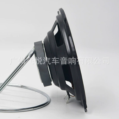 6inch Car Horn Car – Car horn/tweeter