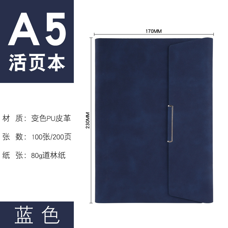 A5 다크 블루
