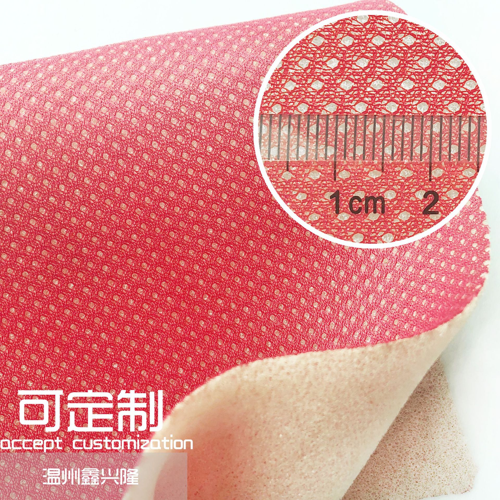 Gipsophila Mesh Cloth Sponge Composite Fabric Pet Backpack Cushion Seat Helmet Children's toddler Hat Fabric