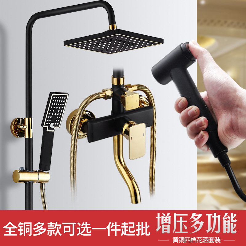 卓爵特价黑金温控淋浴花洒套装 浴室黄铜升降卫浴增压喷头|ru