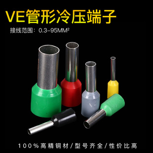 ���͚Wʽ���� �䉺���ͽ^�����ӣ��S�~�������A�^���䉺���Ӷ��^