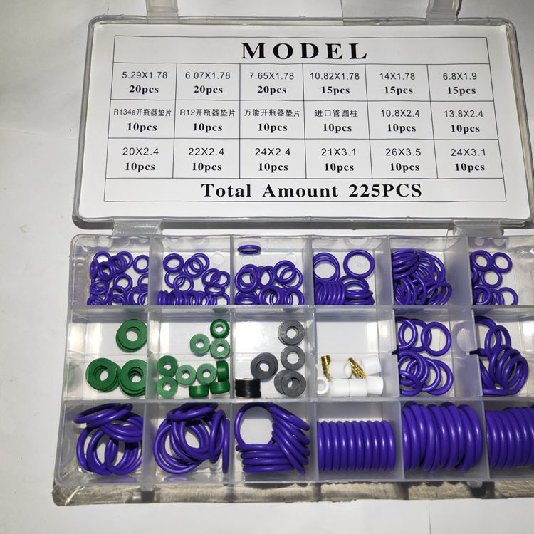 挖掘机o型圈修理盒 标准工程机械修理盒 质量保障