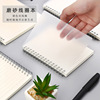Matte big laptop for elementary school students, notebook, stationery, increased thickness, A5, wholesale