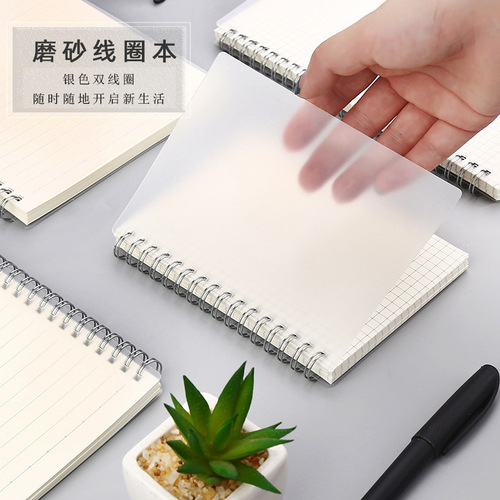 Simple coil notebook matte large thickened student a5 office stationery notebook note stationery wholesale