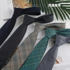 Tie for men business 7.5cm working professional student plaid casual fashion cotton striped tie manufacturer wholesale