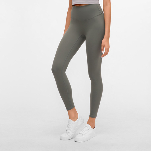 A new model of nude-feeling, skin-friendly and no embarrassing line yoga pants, hip-raising, high-waisted running sports and fitness nine-point pants.