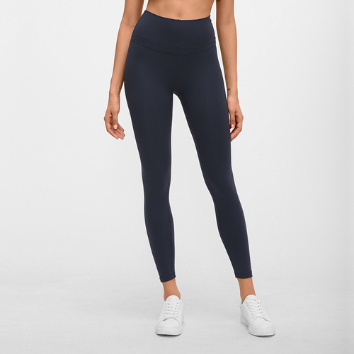 A new model of nude-feeling, skin-friendly and no embarrassing line yoga pants, hip-raising, high-waisted running sports and fitness nine-point pants.