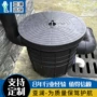 楼宇定制塑料分流器分离器