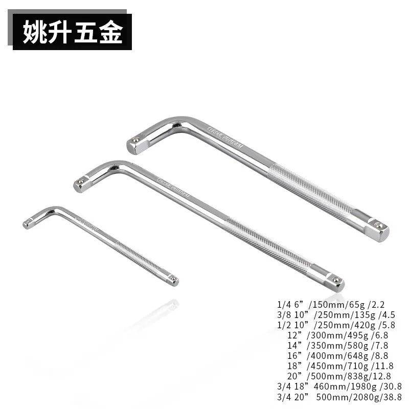 宁波厂家L型扳手 五金工具L型弯杆公制批发