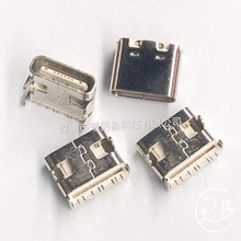 ����TYPE-C 2.0ĸ�� 8P ������ ���_��� ���� �����NƬSMT ���z