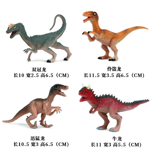A model medium dinosaur [4 set]