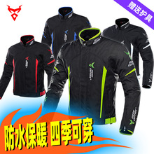 MOTOCENTRICĦ��܇���T�з�͸���ˤ���L�C܇��Ħ��܇�A����ِ܇