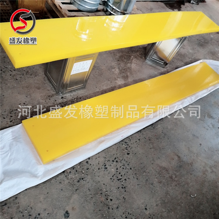 厂家加工聚氨酯皮带刮板优力 胶块传送带聚氨酯pu板聚氨酯优力板