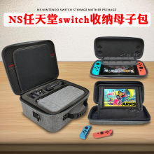 NSSwitchɰNintendo switchӲбSwitchĸӰ