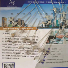 不锈钢穿刺针管针芯骨科金属工具套管硬膜外穿刺针腰椎针非标定