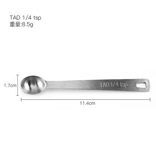 迷你量匙套装厨房调味量勺五件套组合不锈钢量匙五件套烘焙工具