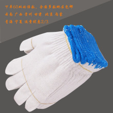 ���]�޼�����ʮᘷ�ĥ�{߅���S߅�޾����׽��B���S500���˹�߅