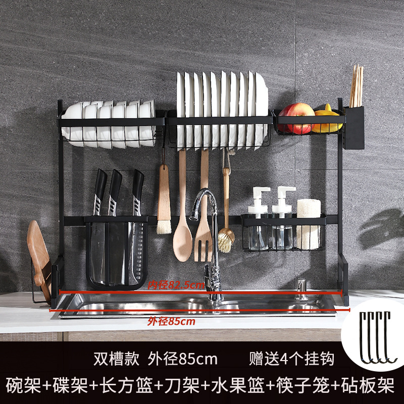 정사이즈 85cm 더블 싱크 (과일 바구니 + 접시 선반 + 그릇 선반 + 세제 바구니 + 나이프 선반 + 도마 선반 + 단일 젓가락 케이지 + 4 후크)