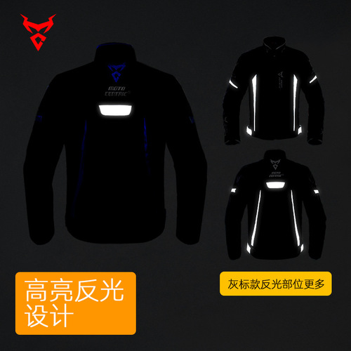 MOTOCENTRIC Motorcycle Racing Pants Dual-Layer Waterproof Motorcyclist Riding Pants Anti-Slip Durable Motorbike Pants