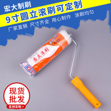 �S��ֱ�l 9���޾��o���ǝLͲˢ ����T�����z���ˮ����ˢ