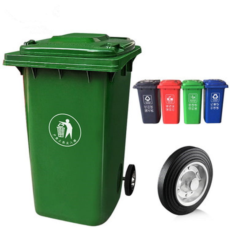昆明直销大号户外垃圾桶240l大型商用环卫室外120l小区住宅楼专用