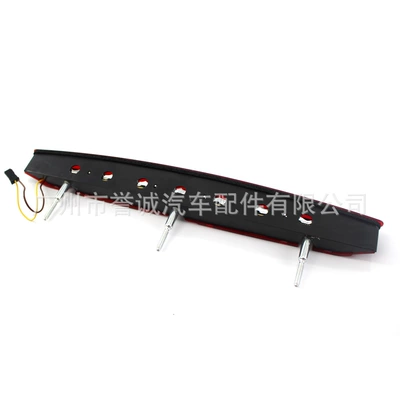 Light Brake Warning Light — Brake light