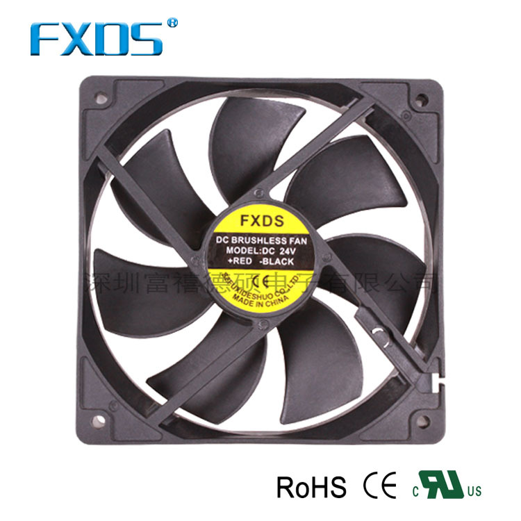 家用制冰机风扇 冰块机风机 冰砖机专用 按要求生产