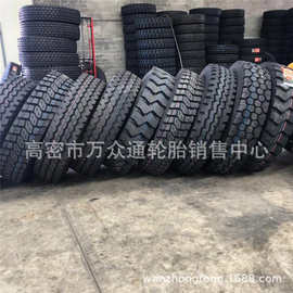 销售 全钢子午线汽车轮胎 11.00R20汽车轮胎1100R20