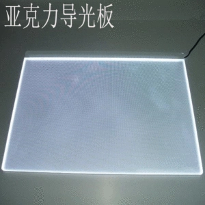 Dongguan Led Light Guide Plate Laser Taking Mitsubishi Акриловая диффузионная диффузионная световая пластина направляющая пластин