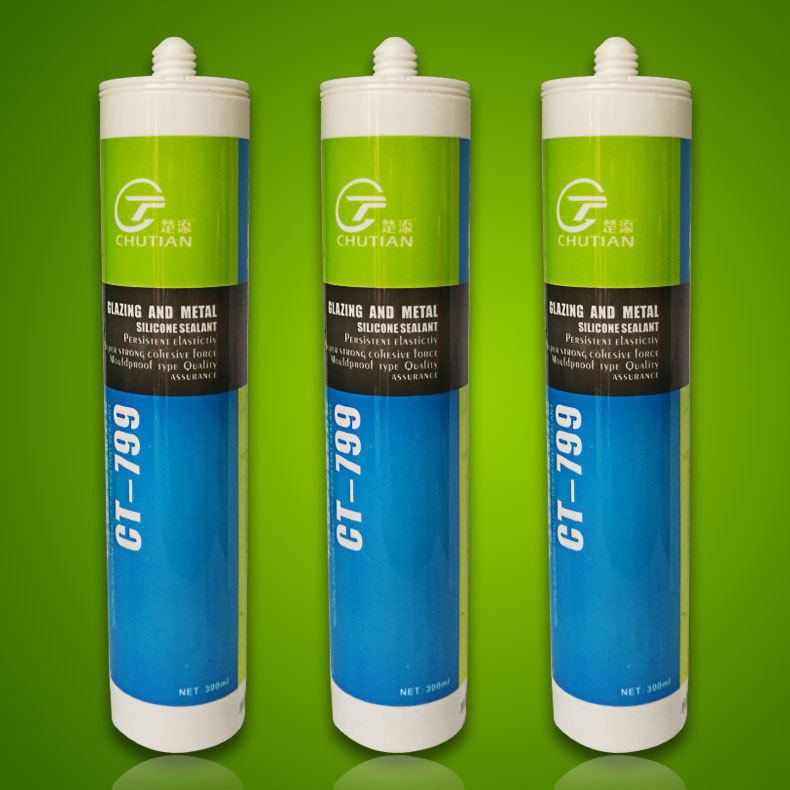 楚添CT-799耐候密封胶300ml 半透明(质保10年)中性硅酮胶玻璃胶