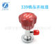 Factory refrigerant R134 bottle opener dual-purpose bottle opening valve refrigerant freon opening valve spot wholesale